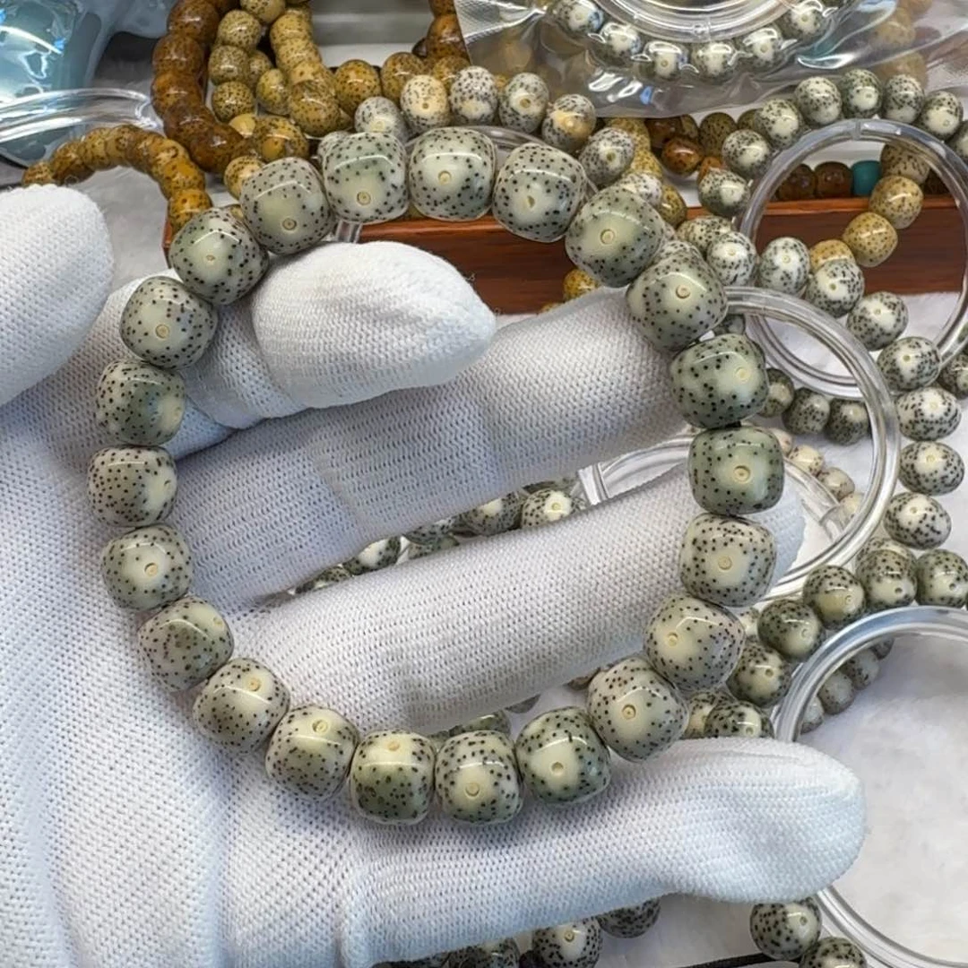 星月菩提吊坠石玉料10.5