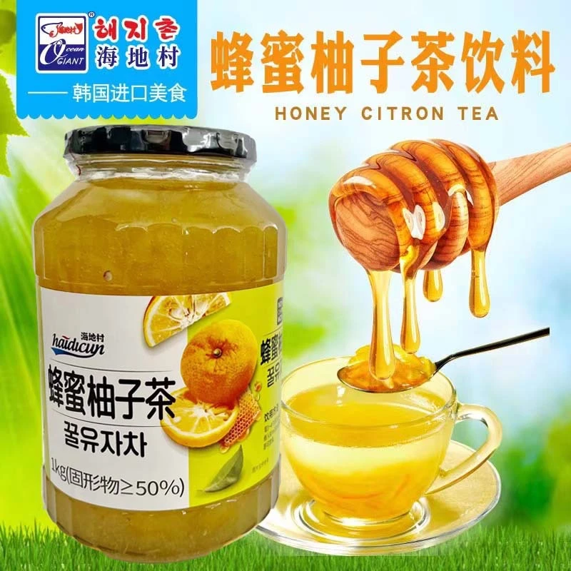 韩国原装进口海地村蜂蜜柚子茶1kg瓶装果茶冷热水冲泡饮品网红大