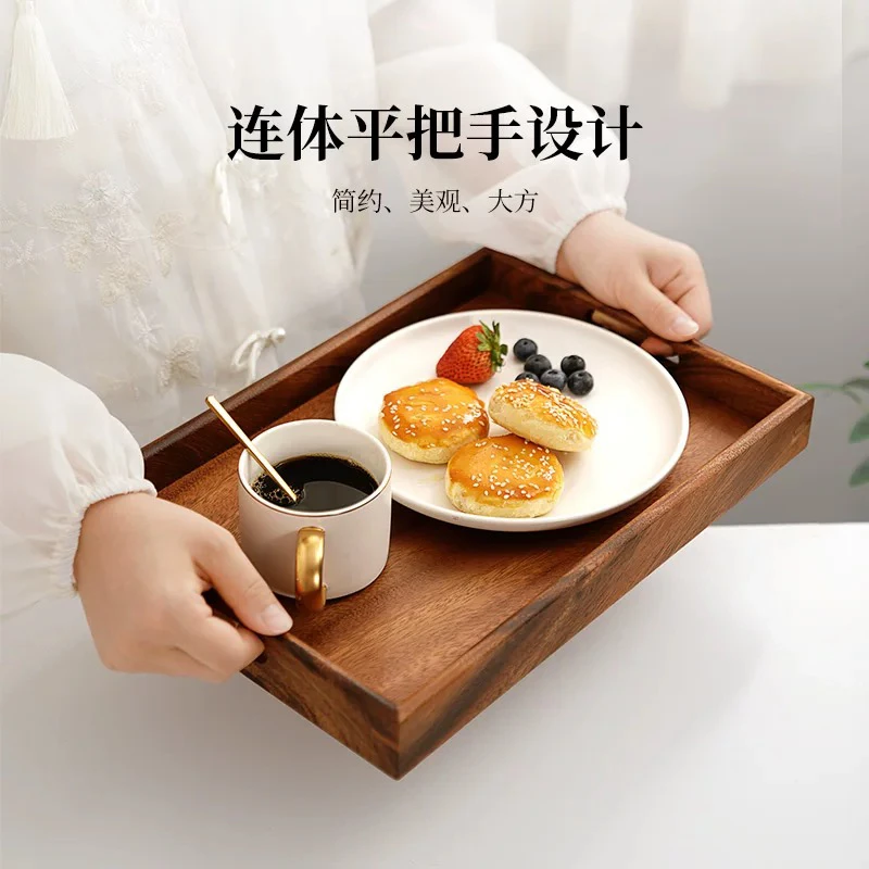 南美胡桃木茶具糕点收纳小号平耳托盘-30*20*4cm