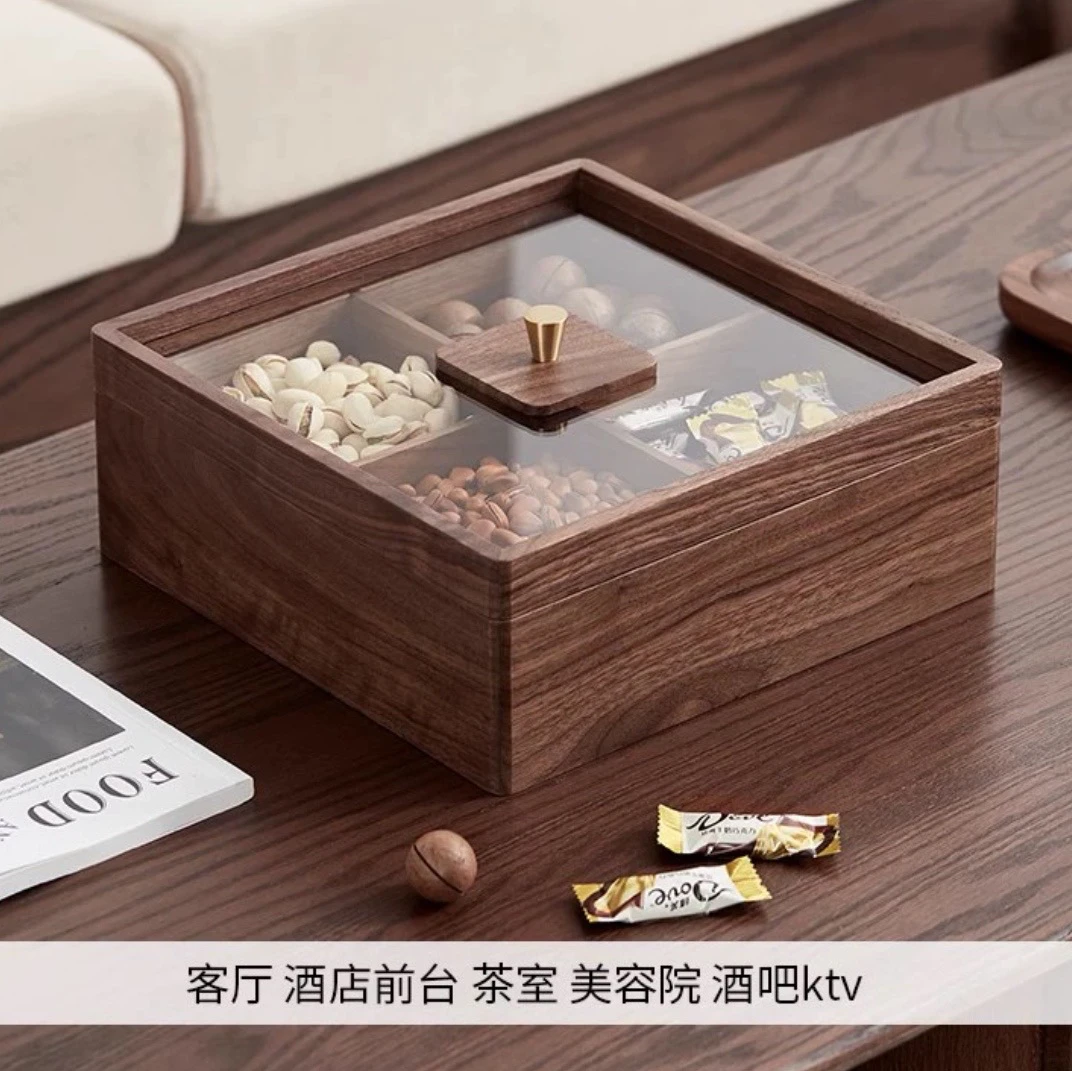 木迹-北美黑胡桃直角干果盒-24*9.5cm