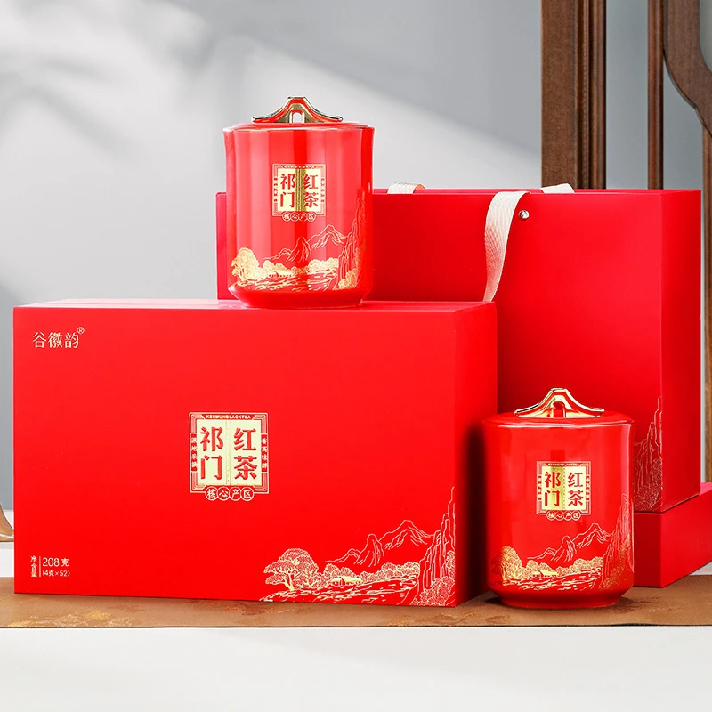 2024新茶特级祁门红茶春茶安徽茶叶高档山红茶礼盒装茶送礼好喝暖