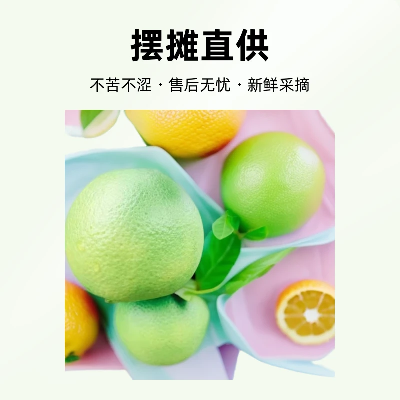 九月红脐橙水分饱满不苦不涩榨汁优选摆摊直供100斤以上毛重发货