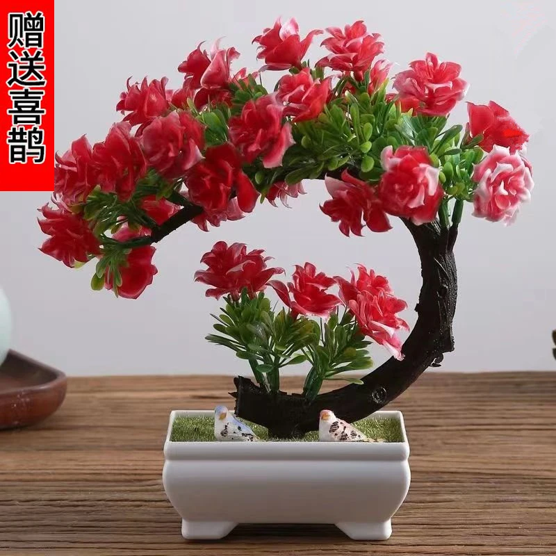 假花仿真花塑料花客厅新款绿植小盆景酒柜玄关婚庆装饰电视柜摆件