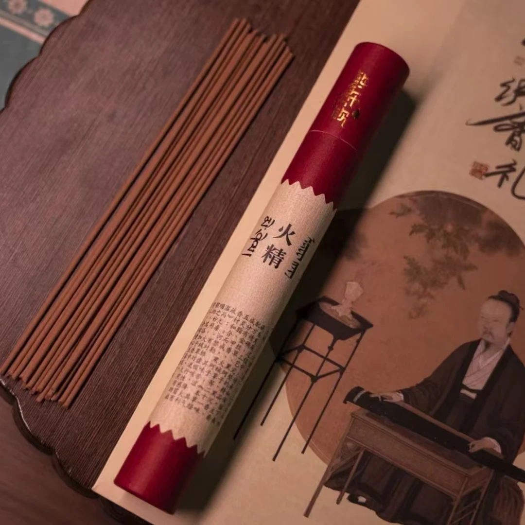 敦布仁钦火精线香