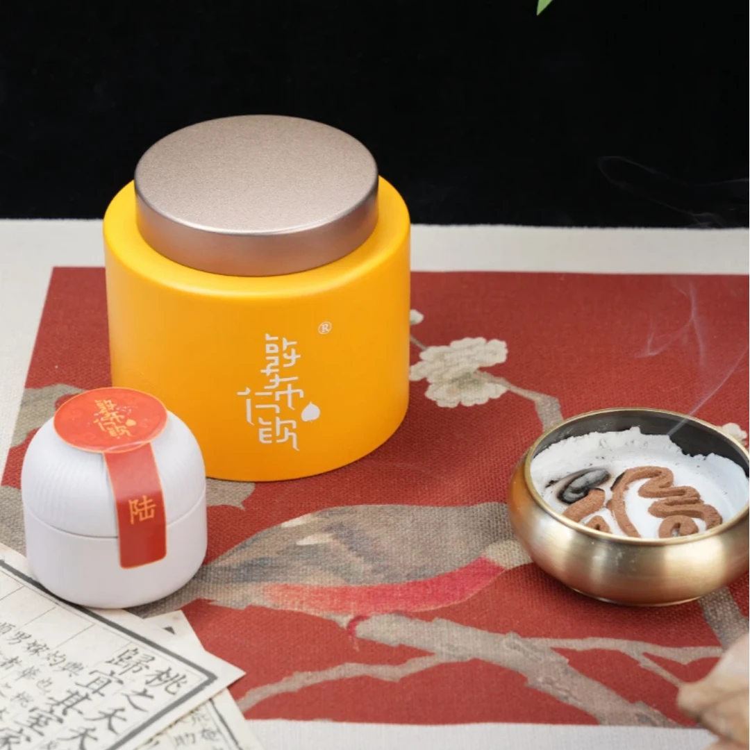 敦布仁钦【香篆资深】陆号香粉香料(唐东香粉)