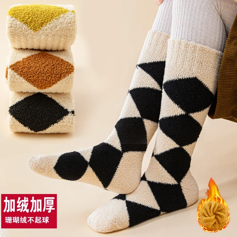 儿童珊瑚绒袜子秋冬季加绒加厚男孩女童高筒袜宝宝中长筒袜保暖袜