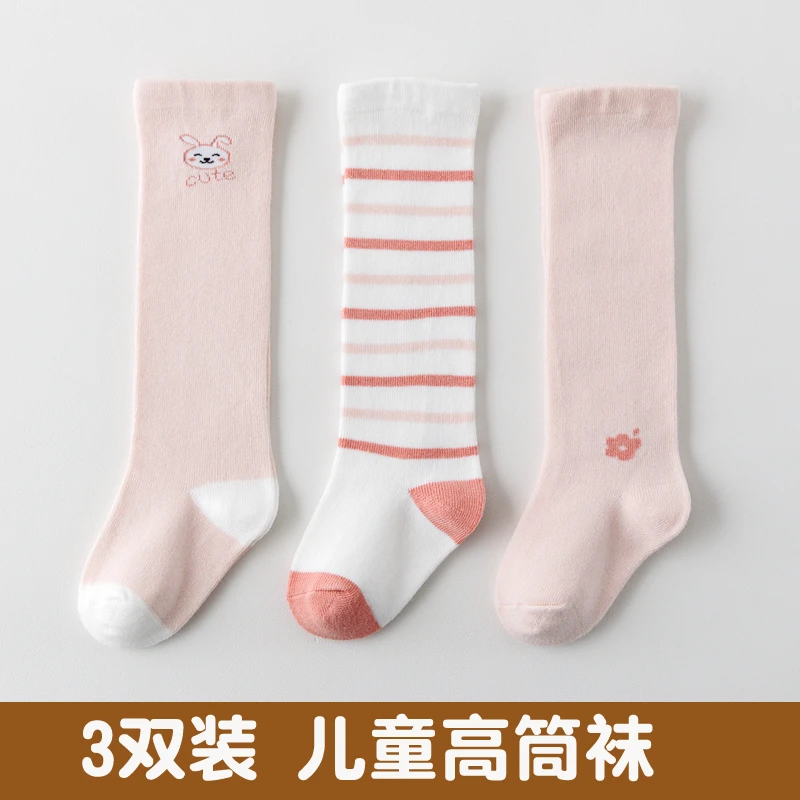 婴儿长筒袜子春秋棉袜新生儿高筒过膝袜宝宝袜子夏季薄款长袜不勒