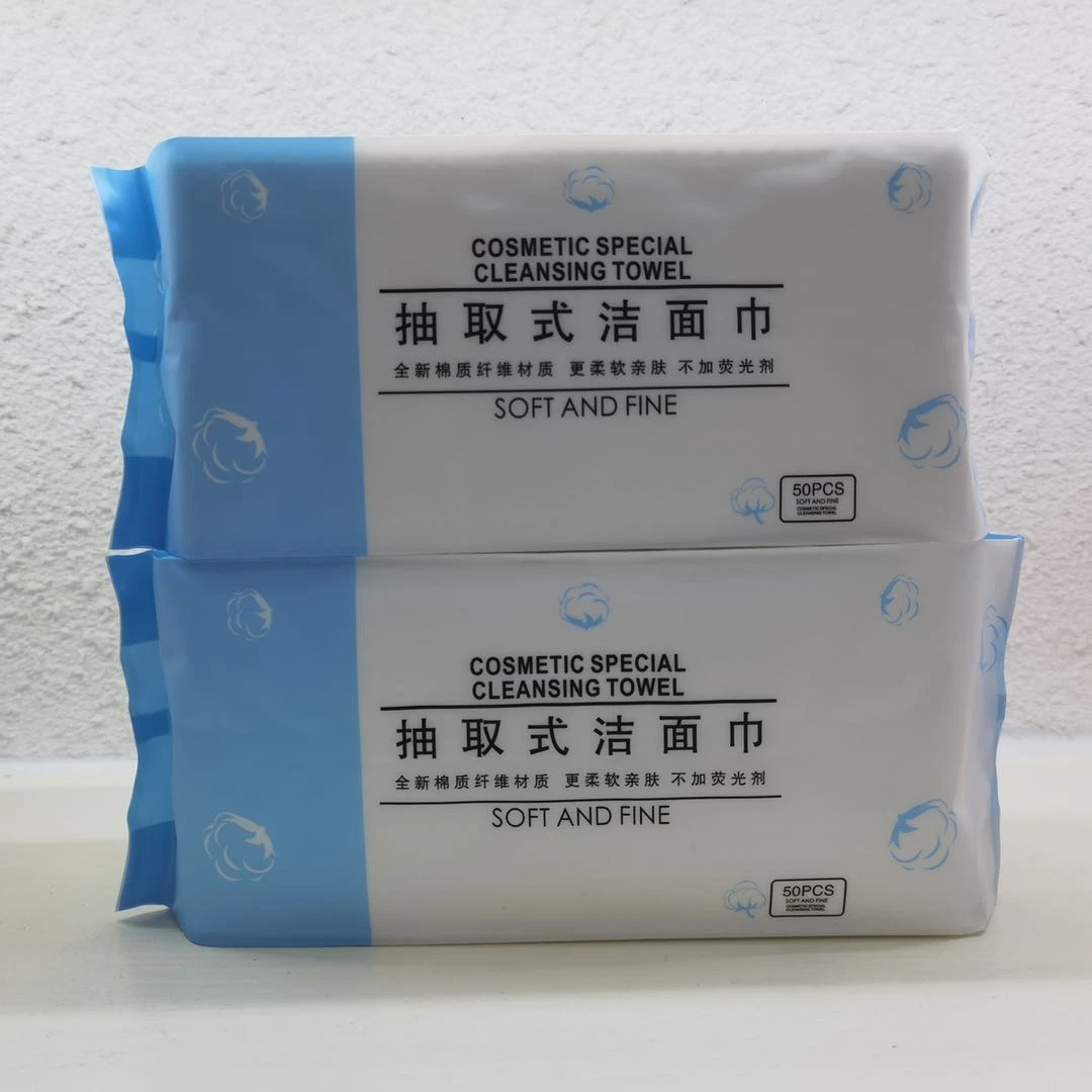 50抽巾-洁面巾-干湿两用一次性拍一发五