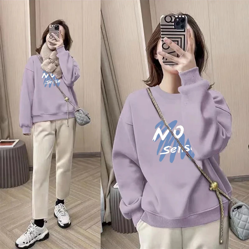 2024秋冬季新爆款小个子加绒圆领卫衣女韩版洋气减龄显瘦遮肉上衣