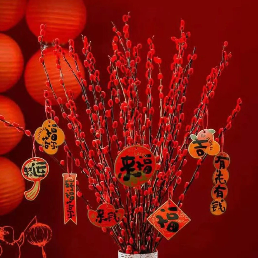 【新疆包邮】新春居家温馨银柳真花鲜枝室内客厅摆饰玄关等可做干花