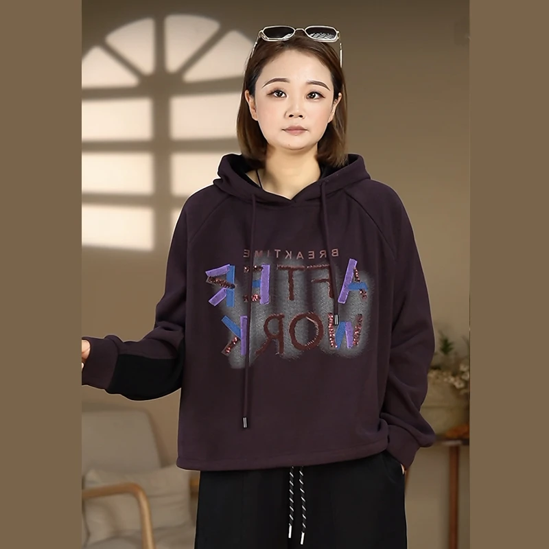 新款拼色重工印花连帽加绒卫衣宽松休闲百搭韩版设计感长袖上衣女