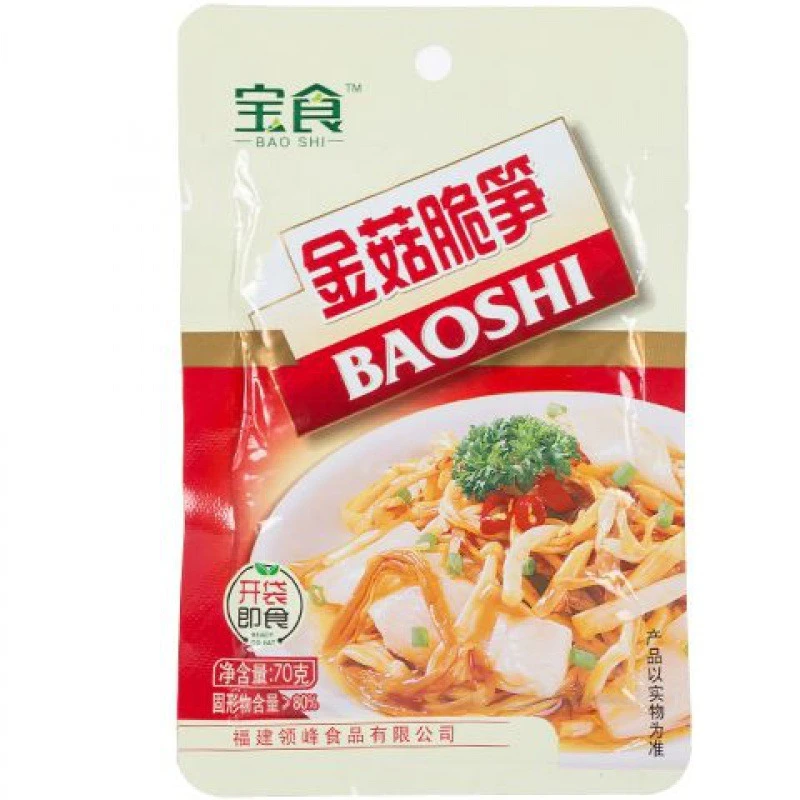 福建宝食金针菇金菇脆笋 幼笋梅菜笋丝小菜酱菜下饭菜开味咸菜
