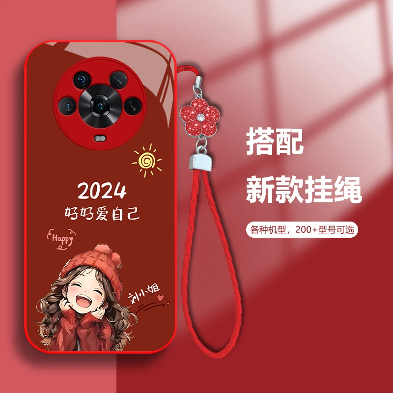 新款【荣耀Magic4】百家姓定制2024微笑女孩玻璃软硅全包防摔壳