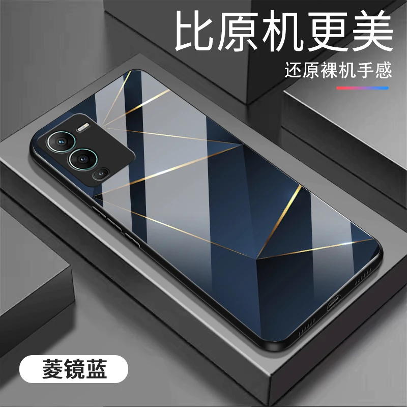 适用【vivo S15】新款空间线条个性创意防摔全包商务手机壳