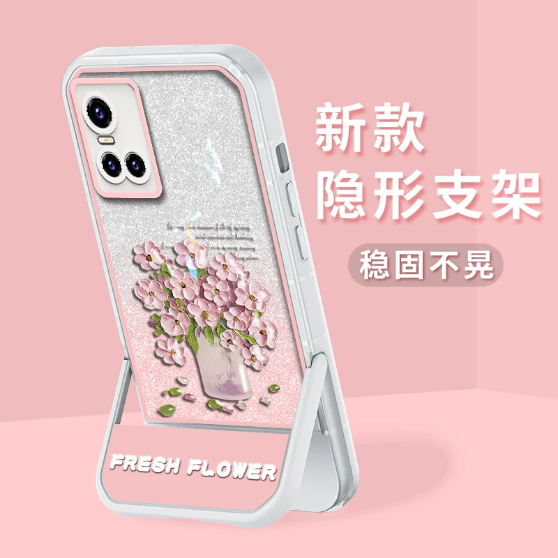 适用vivo S10系列凳子支架闪粉油画花高级感透明防摔壳女款