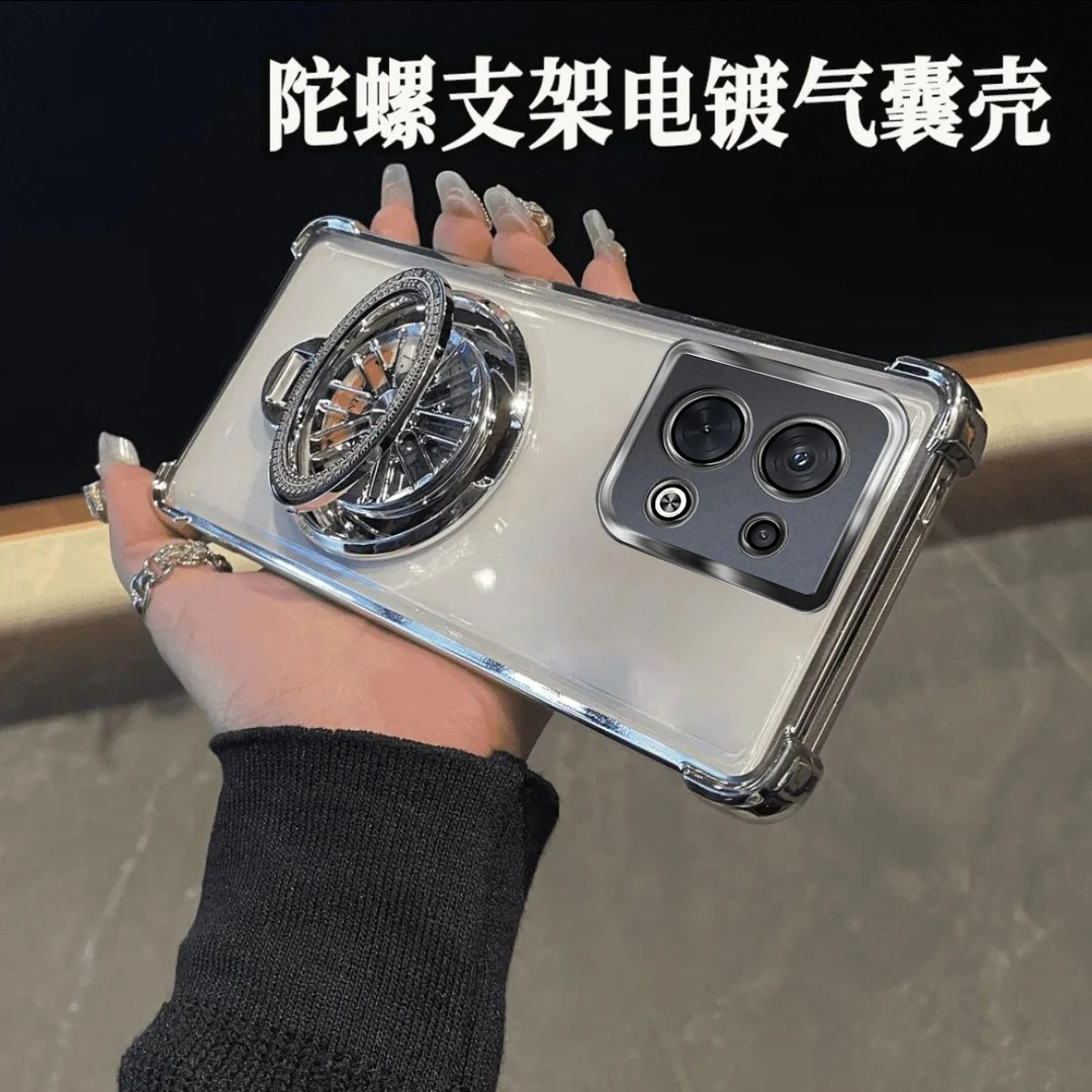 适用OPPOReno8手机壳新款轻奢时尚潮流陀螺支架电镀四角防摔壳