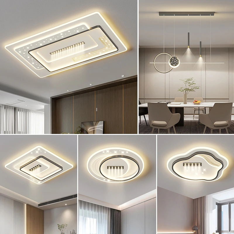 CHANGCHENG/长城客厅灯卧室灯led现代简约带射灯吸顶灯餐厅房间灯