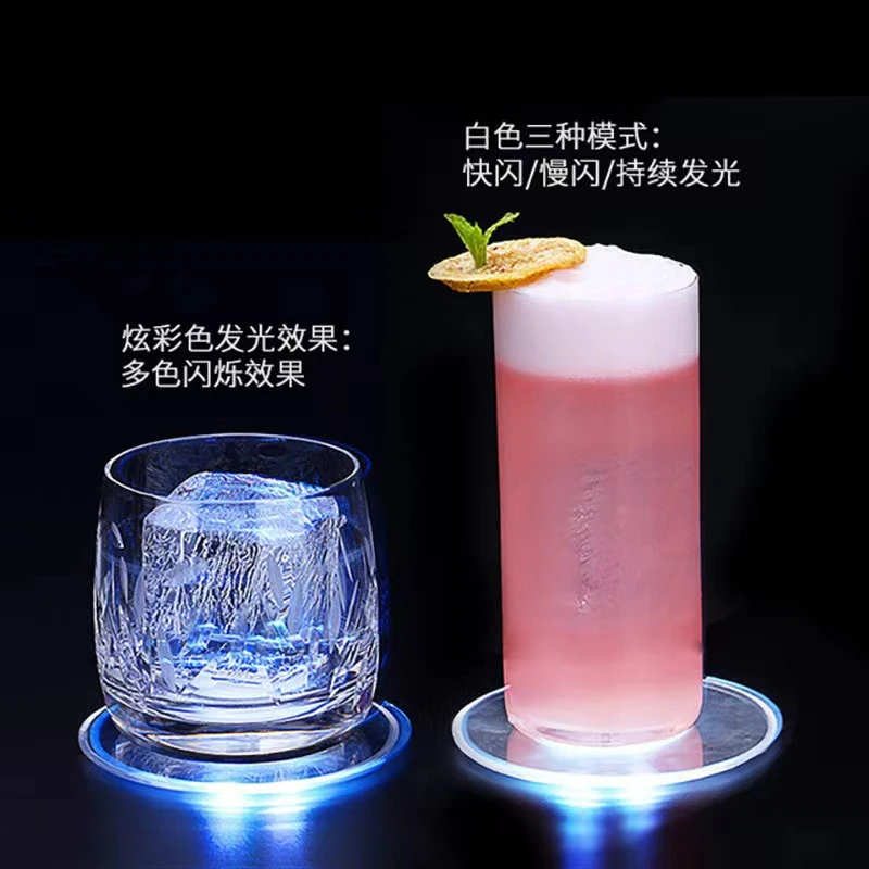 亚克力水晶超薄LED发光杯垫 鸡尾酒杯垫 酒吧调酒发光炫彩杯垫