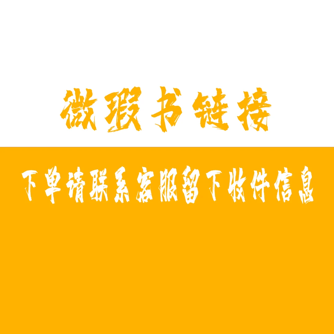 【微瑕】奇异恩典-约翰牛顿传（历史与思想研究译丛）两场1