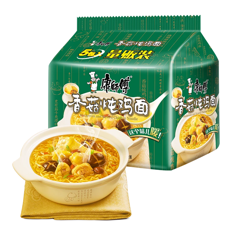 康师傅方便面香菇炖鸡面五连包即食泡面宿舍夜宵充饥速食解馋食品