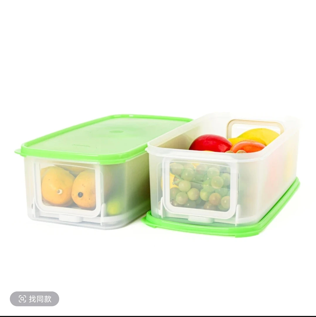 特百惠 6L 果菜保鲜盒 大容量冷藏保鲜盒 冰箱蔬果盒