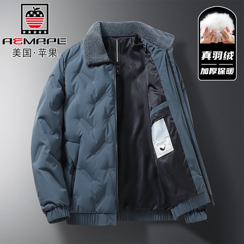美国苹果冬季外套男2025新款中老年人爸爸冬装加厚短款鸭绒羽绒服