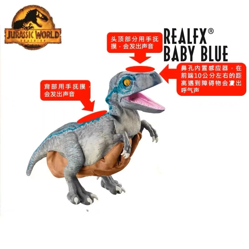 环球影城同款 侏罗纪世界3驯龙小专家迅猛龙小蓝仿真互动恐龙礼物