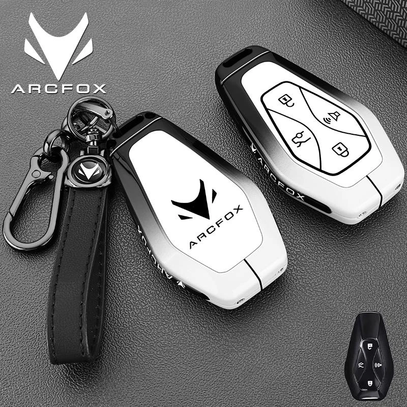 极狐阿尔法T5钥匙套2024款阿尔法S5/S/T新能源ARCFOX考拉S壳扣男