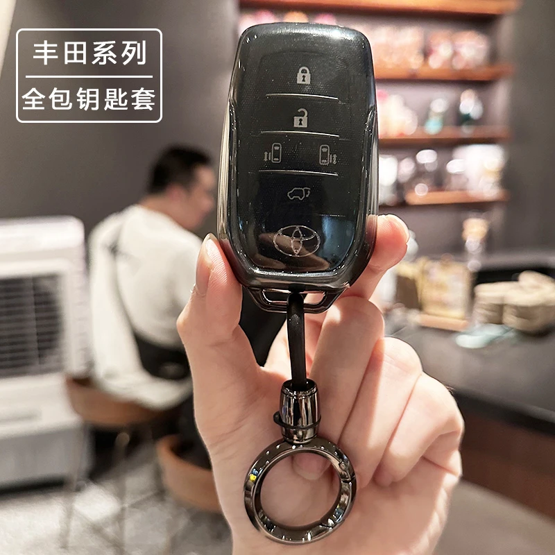 适用于丰田埃尔法钥匙套威尔法赛那塞纳普瑞维亚透明壳包男女专用