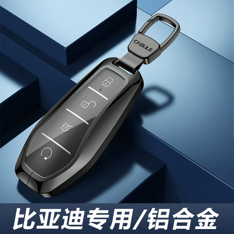比亚迪钥匙套汉dmi元plus宋pro唐2023冠军版卡片护卫舰07海豹ev壳