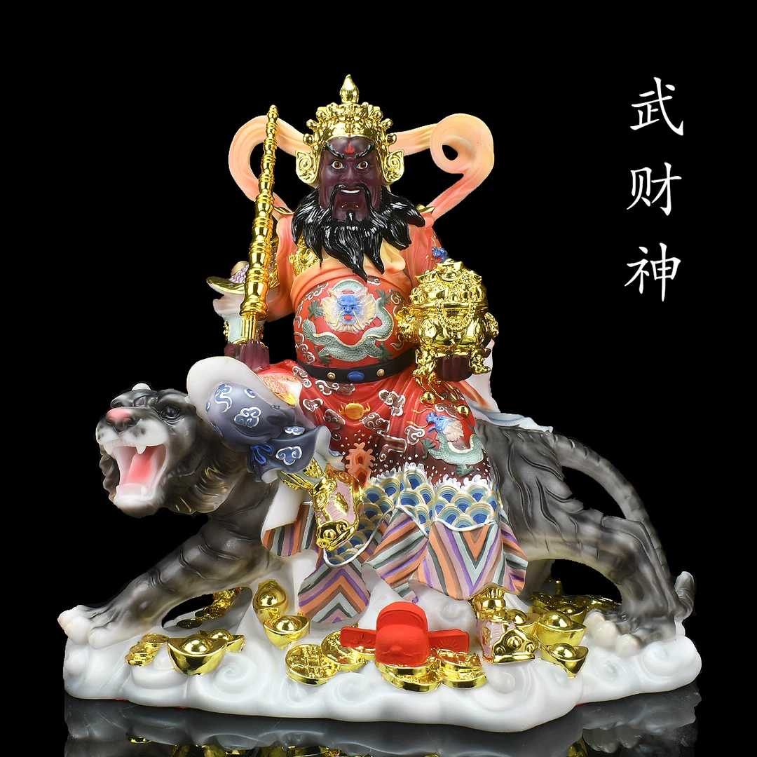 新款 汉白玉 赵公明像 武财神 招财居家摆件