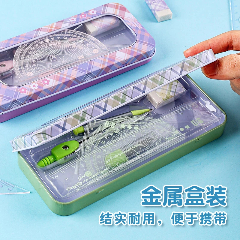 圆规尺子多功能小学生用标准三角尺直尺量角器