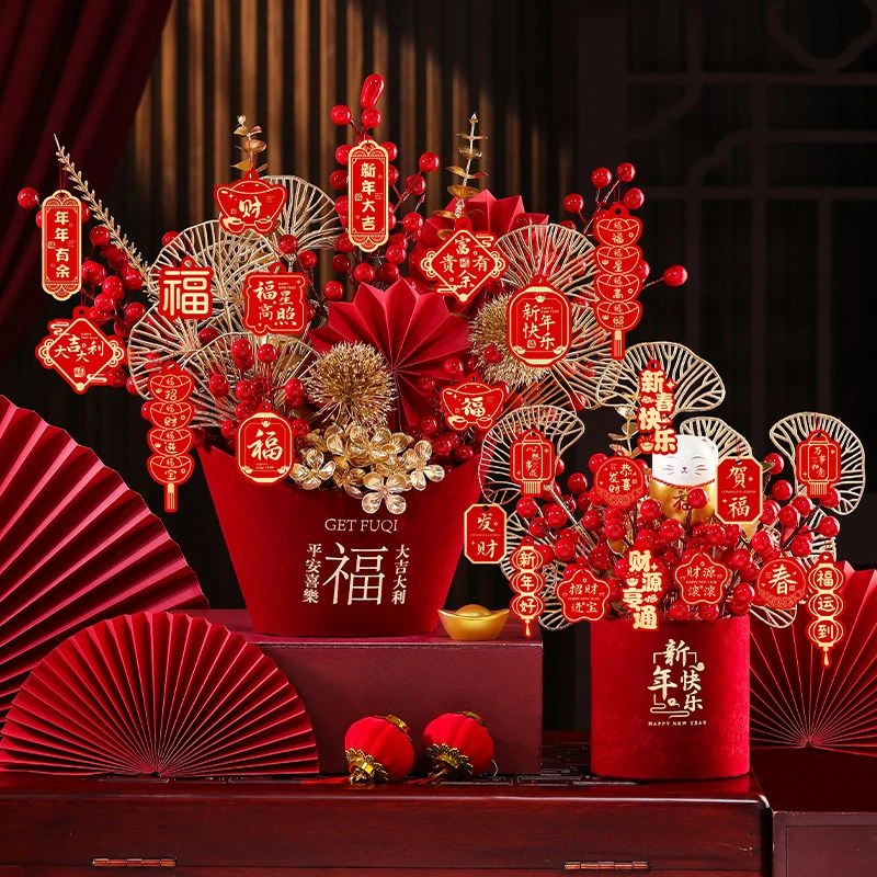 新年装饰福桶摆件2025乔迁之喜新居布置礼物元旦过年喜庆用品