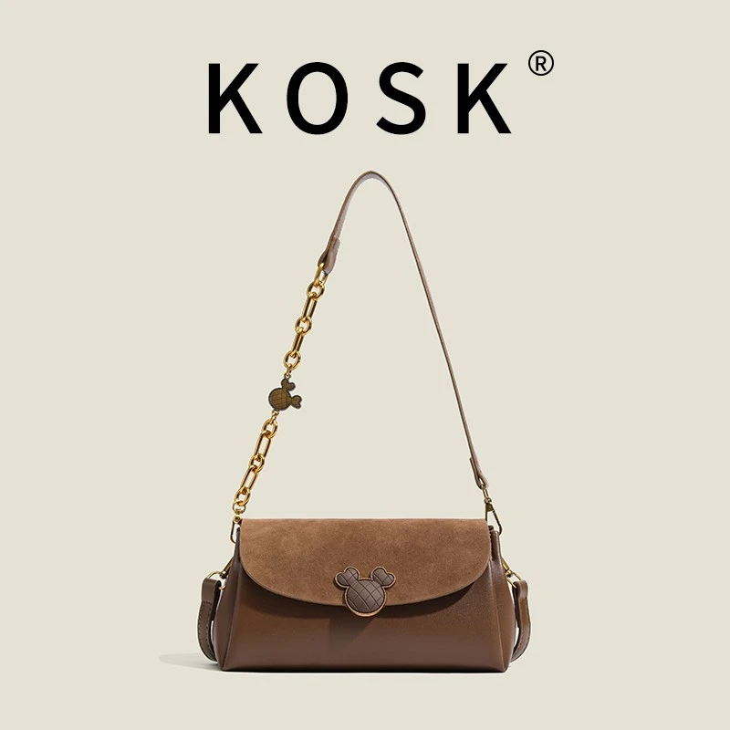 2024初春新款女士小方包小众简约气质时尚大容量肩包腋下包法棍包