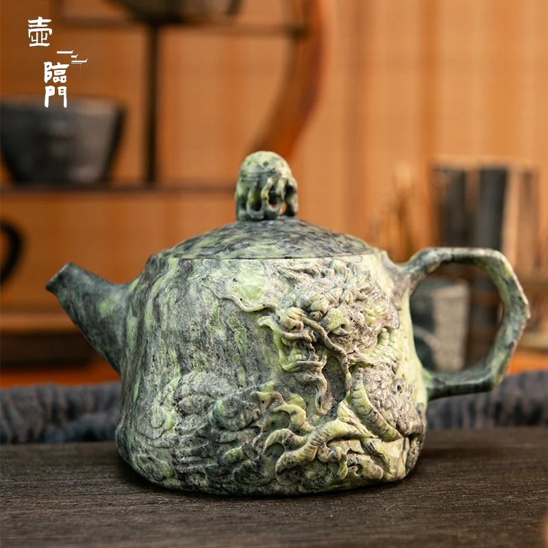 壶临门【云龙吟珠】藏玉纯手工原石雕刻高端茶具泡茶壶茶具家用送礼