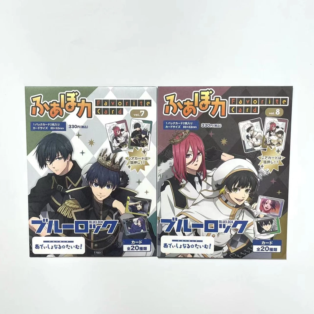 【拆盒】蓝色监狱国际象棋场面透卡日谷正版