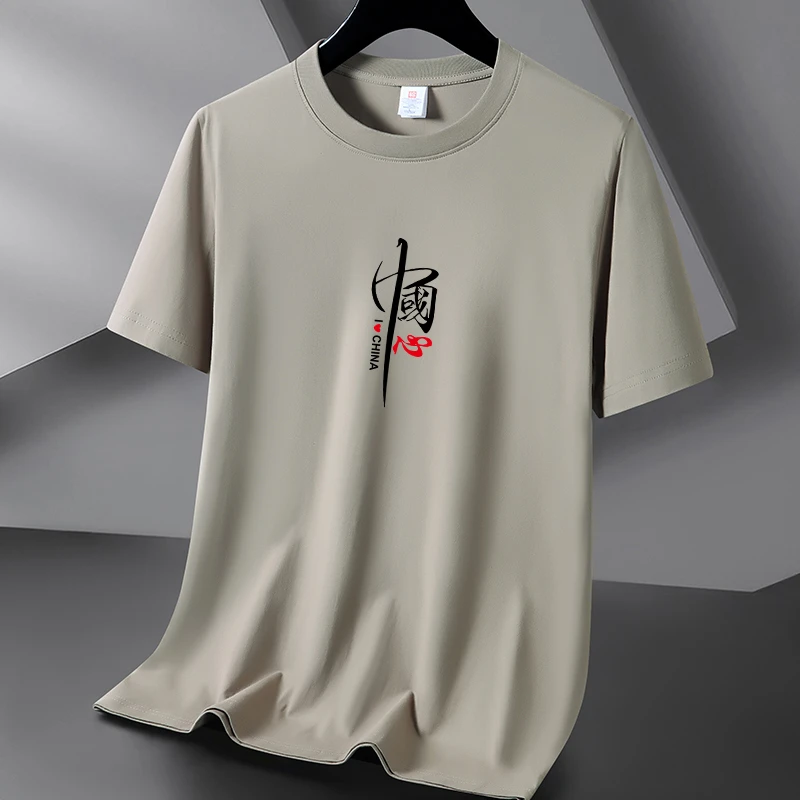 短袖夏季圆领T恤棉t恤短袖男款休闲印花半袖纯棉宽松潮流男装上衣