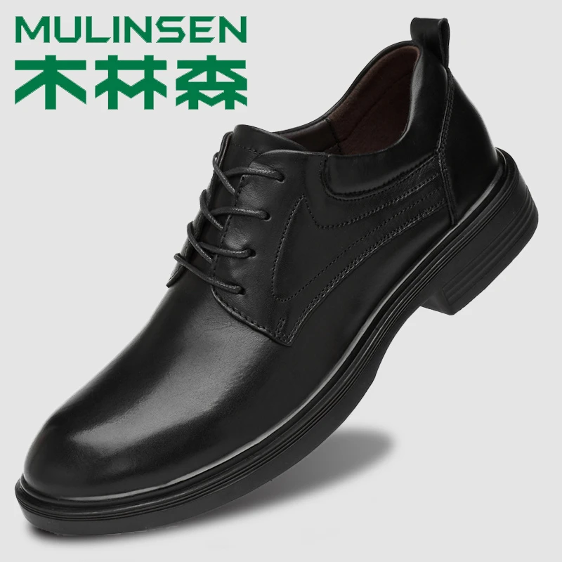 木林森男鞋大码4748英伦商务正装休闲秋季透气真皮鳄鱼纹大头皮鞋
