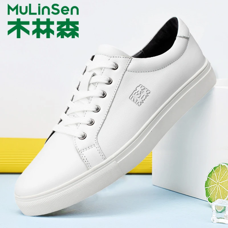 木林森男鞋白色真皮透气皮鞋潮流软底休闲鞋韩版潮百搭板鞋小黑鞋