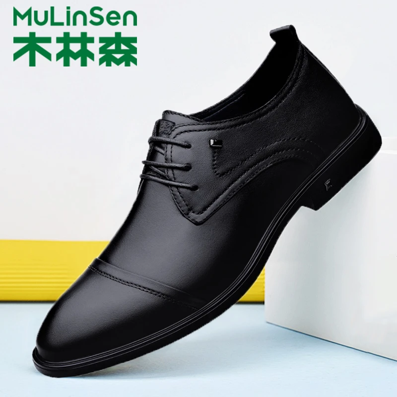木林森男鞋休闲小码真皮软底36商务37正装皮鞋男英伦男士透气百搭
