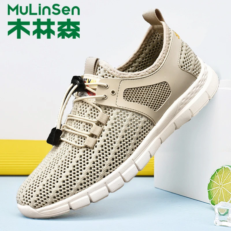 木林森男鞋夏季薄款透气洞洞运动休闲鞋男网鞋网面轻便跑步潮鞋子