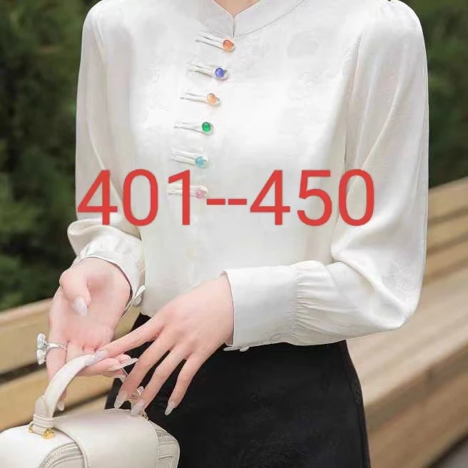 【401-450】拍对应编码#2024新款四季款女装#百搭显瘦