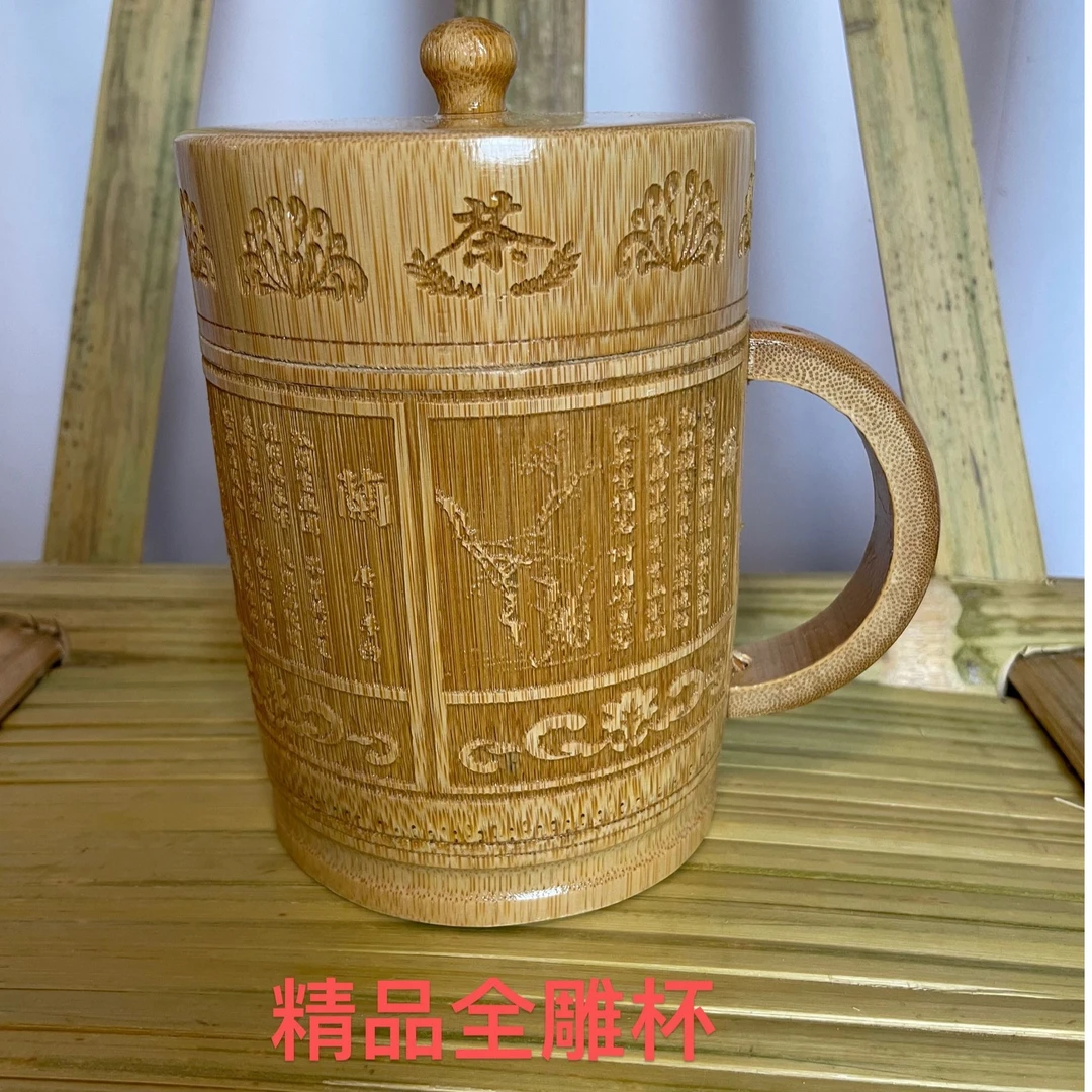 精品全雕杯升级版Y