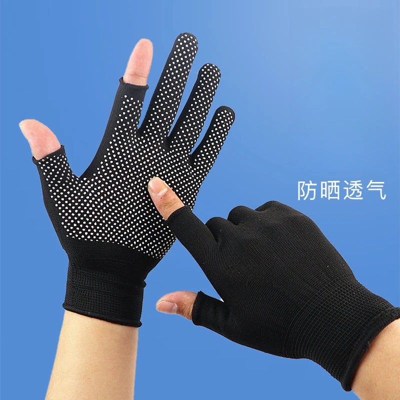 耐磨露二指手套劳保手套防滑手套司机开车快递搬运干活维修打包