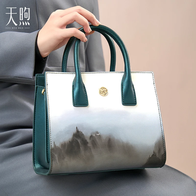 天煦【云山系列】原创中国风水墨真皮牛皮印花单肩斜挎百搭手提包