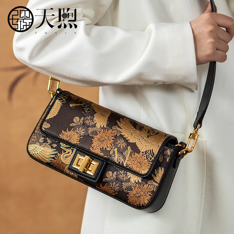 天煦非遗国风香云纱工艺新中式国风旗袍真皮牛皮时尚斜挎手提包