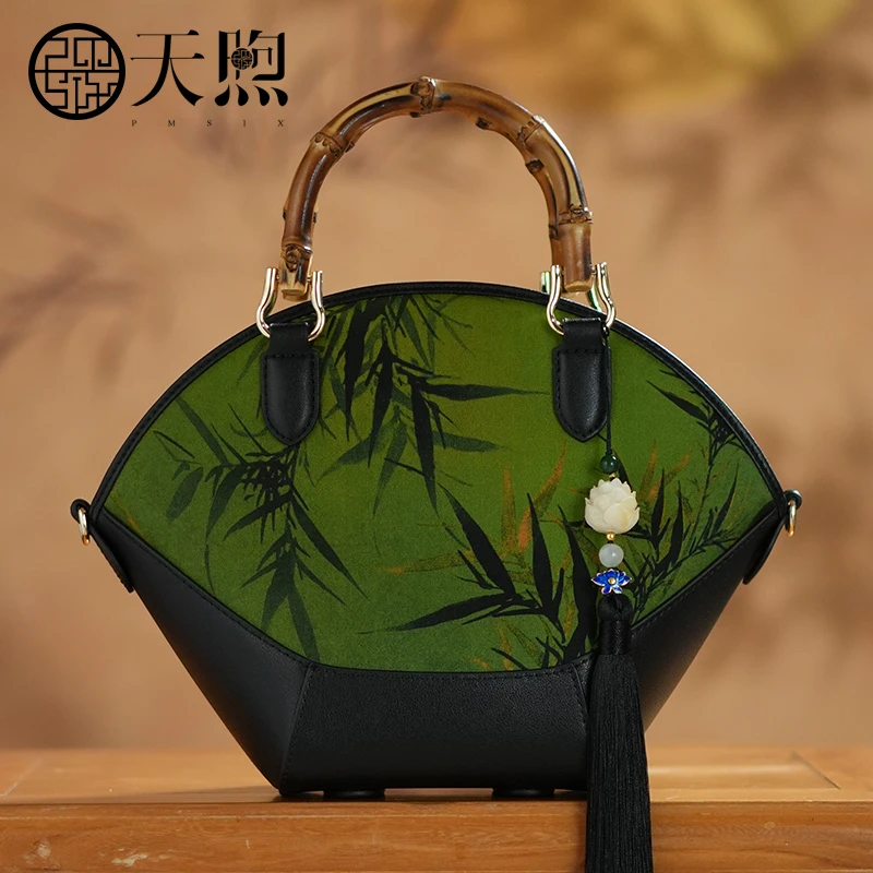 新中式国风非遗香云纱印花工艺满分桑蚕丝高档高端大气女士包包