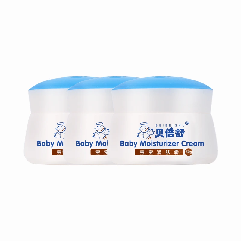 贝倍舒宝宝润肤霜婴儿防皴深度保湿滋润补水滋润儿童秋冬护肤霜