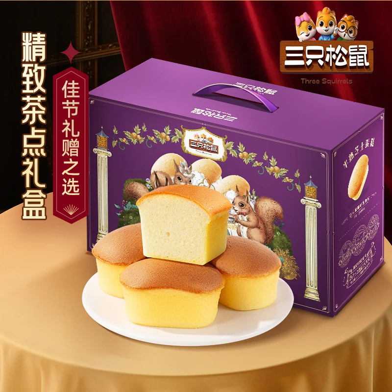 【年货】三只松鼠半熟芝士蛋糕原味800g半熟口感奶香芝士精致礼盒