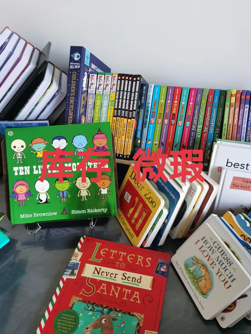 库存微瑕涂色本A